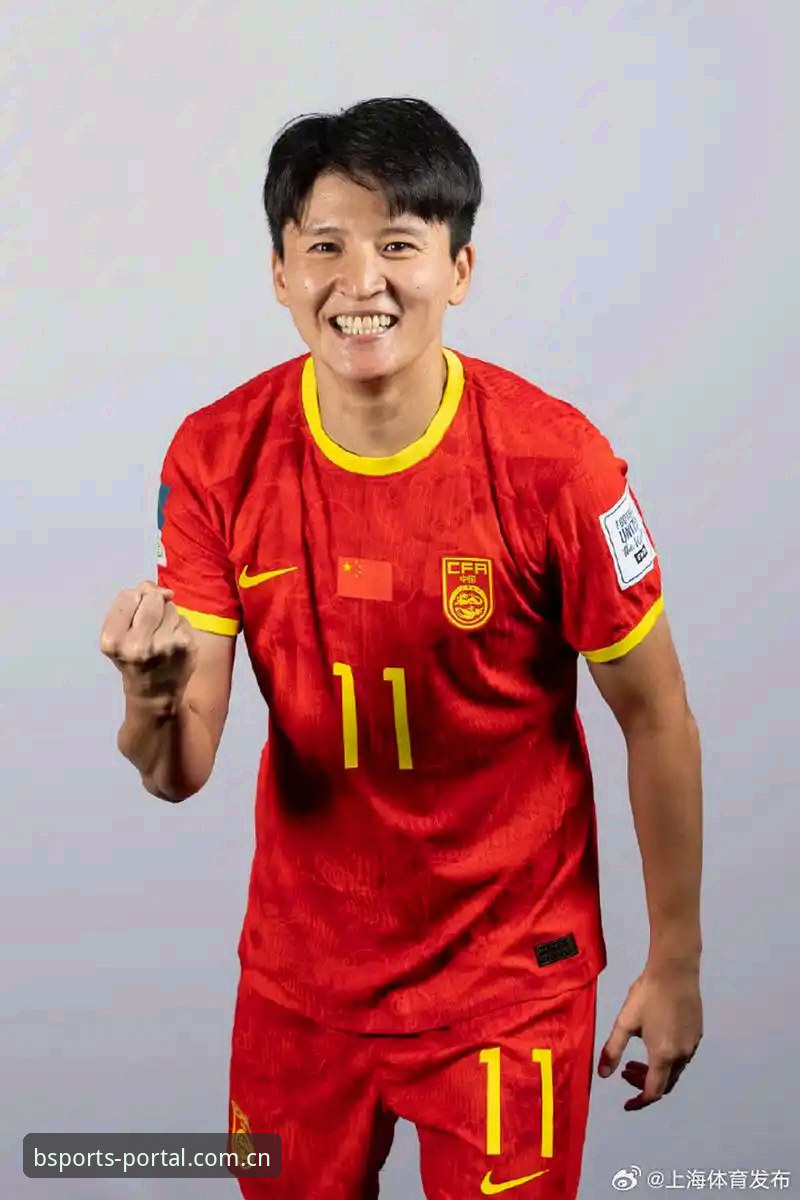 BSports在线服务功能详解 世界杯扩军66队实用指南——中国男足重返舞台的最佳机遇分析
